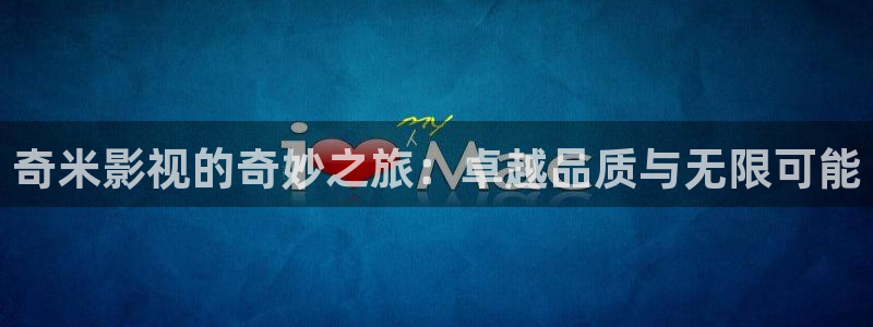 gogogo免费观看在线观看西瓜