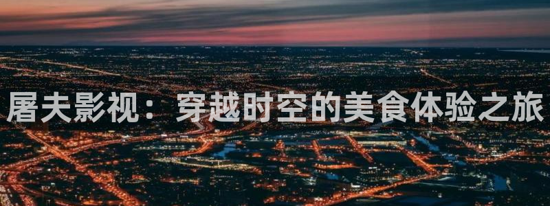 天堂电影西瓜